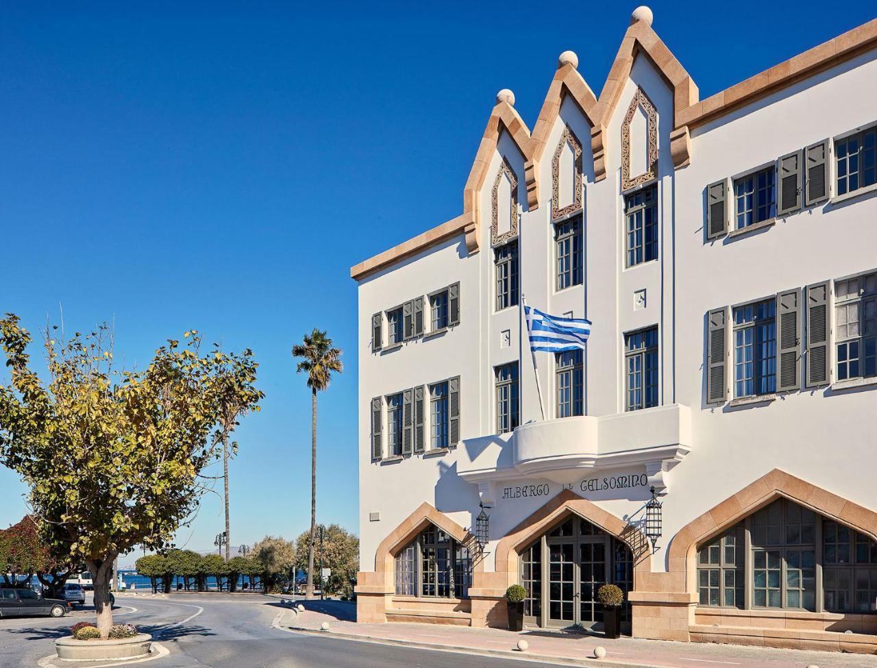 Ξενοδοχείο Gelsomino 5*
